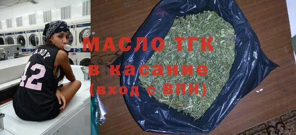 MDMA Premium VHQ Богородск